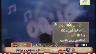 دبكه عمي حسين دندنها