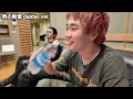 Behind the scenes of the "NO WAY!! feat. Soshina" recording session.