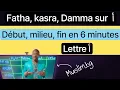 Download Lagu Comment écrire la lettre Alif (أ) en arabe | Début, milieu, fin selon la voyelle (Fatha, Kasra,Damma