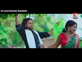 Vhukur Mai 2  || Singer-Jagadish & Priyanka || New Romantic Purulia Video Song 2024
