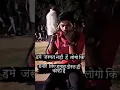 Download Lagu hame jarurat nahi hai logo ki hamare liye hamara dost kafhi hai #shortsvideo #viralvideo #trending