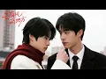 Download Lagu 💕【Full TV series】霸总沦陷！冷血男神爱上纯情少年！💕#甜寵 #愛情 #都市 #情感 #戀愛 #霸總 #灰姑娘 #都市情感劇