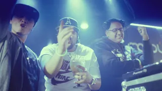 Tavo Rosh Danzu Video Oficial 