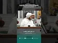 Download Lagu PART 2 | Muhammad Hadi Shollawat di Majelis Ahbaabul Musthofa