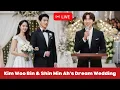Ten Years in the Making: Kim Woo Bin \u0026 Shin Min Ah’s Aisle Walk Became an Unforgettable Moment