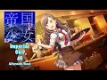Download Lagu [GAME SIZE] Imperial Girl 帝国少女 An Shiraishi 白石 杏 Alternate Vocal