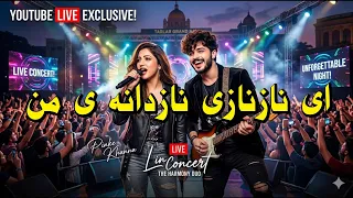 ای ناز نازی نا دانه ی من  سلطان قلب بیچاره ی من        دندنها