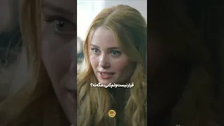 نام فیلم فاجعه زیبا 2023 ژانر درام عاشقانه محصول کشور آمریکا  نام فیلم فاجعه زیبا 2023 ژانر درام عاشقانه محصول کشور آمریکا