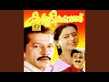 Download Lagu Chinni Chinni