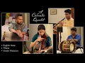 Download Lagu A Carnatic Quartet: English Note/Tillana in Ragam Desh/Vande Mataram