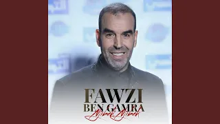                  دندنها