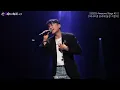 임한별 - 떠나보낼 준비해 둘걸 그랬어  |  230225 Awesome Stage #2-2