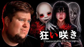 ЖУТКИЙ ЯПОНСКИЙ ХОРРОР - Unseasonable Flowering | 狂い咲き