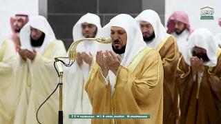 دعاء فضيلة الشيخ د ماهر المعيقلي من صلاة التراويح بـ المسجد الحرام ليلة 2 رمضان 1446هـ  دعاء فضيلة الشيخ د ماهر المعيقلي من صلاة التراويح بـ المسجد الحرام ليلة 2 رمضان 1446هـ