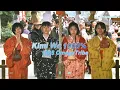 Download Lagu Kimi Wa 1000% - 1986 OmegaTribe (Revised Edition Ver.)