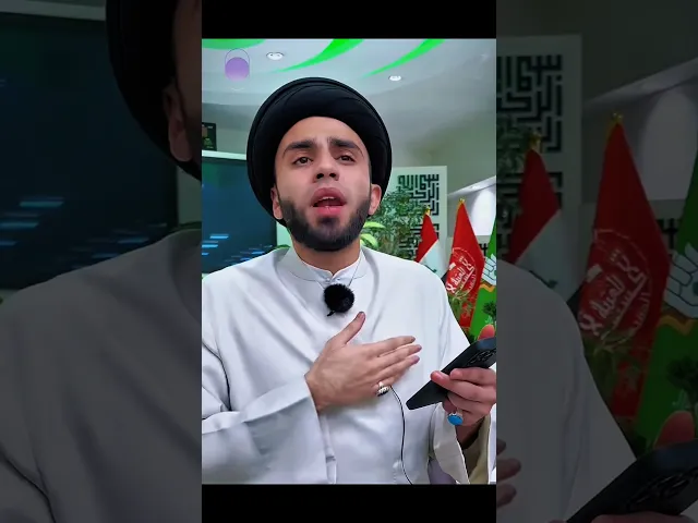 ⁣دمعتي على حسين تغسل ذنوبي السيد هادي درويش