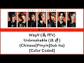 Download Lagu WayV - Unbreakable (Chinese|Pinyin|Sub ita) [Color Coded]