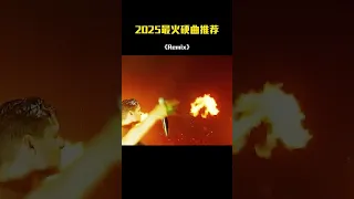 Retro DJ Remixes 70s 90s Vibes You Ll Never Forget 