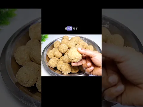 गोंद के लड्डू सर्दियों की सौगात #gondkeladdoo #sushmarasoi #shorts