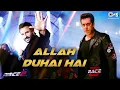 Download Lagu Allah Duhai Hai | Race 2 X Race 3 | Saif Ali Khan, Salman Khan | Pritam | Amit Mishra | Atif Aslam