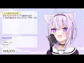 [Nekomata Okayu] - 香水 (Kousui) / EITO