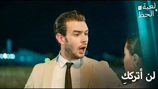 موسى يلاحق أدا   ولادة الحب دندنها