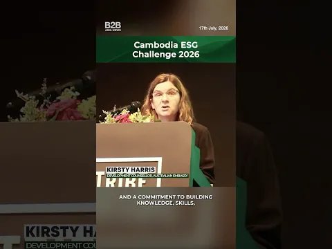 Cambodia ESG Challenge 2026 - Kirsty Harris, Australian Embassy