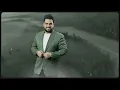 حسين غزال - ميهمني  / Hussain Ghazal - Ma Yhemni [Official Music Video] (2025)