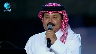 خالد عبد الرحمن   خالد عبدالرحمن  و علي عبدالستار  ديو   يتيمة   حفلة يوم التأسيس  دندنها