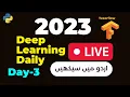 Deep Learning and TensorFlow Building a Neural Network for Beginners Live in