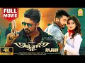 Lagu Anjaan - 4K Action Full Movie |அஞ்சான்| Suriya | Samantha | N. Lingusamy | Vidyut Jammwal | Ayngaran