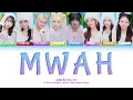 UNIS(유니스) '幸せになんかならないでね(mwah)' (Color Coded Lyrics)