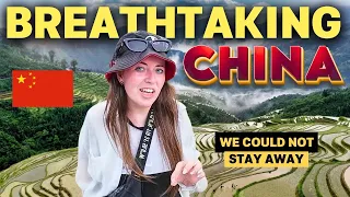 中国乡村比你想象的更令人惊叹