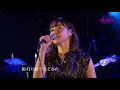 スカイレストラン/ハイ・ファイ・セット バンドカバー