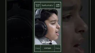 ي ا ل ي ت ه ا ك ان ت ال ق اض ي ة عثمان مشعل الحداد 