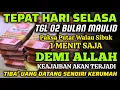 Download Lagu 🔴ALHAMDULILLAH🤲 BARU PUTAR SEBENTAR UANG BENAR2 DATANG SENDIRI KERUMAH, DOA KEKAYAAN PALING MUSTAJAB