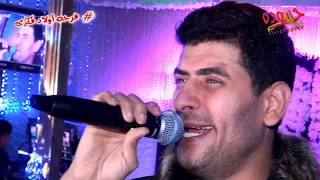 وائل الغمراوي وشريف الغمراوي   فرحه اولاد فكرى   التمد الحجر دندنها