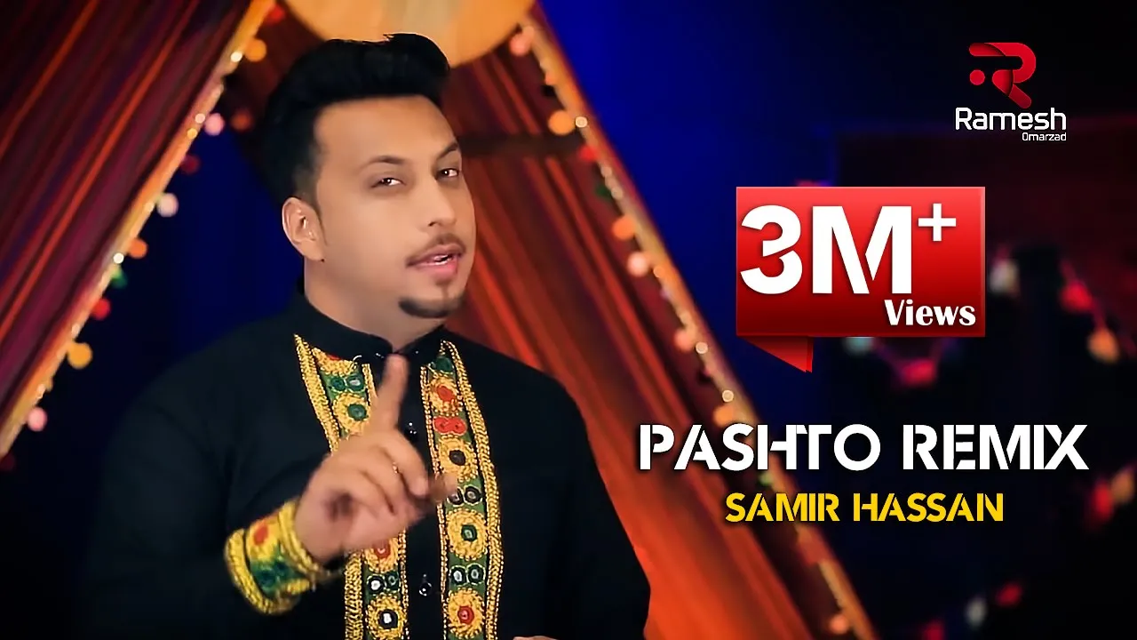 Samir Hassan - Pashto Remix OFFICIAL VIDEO HD