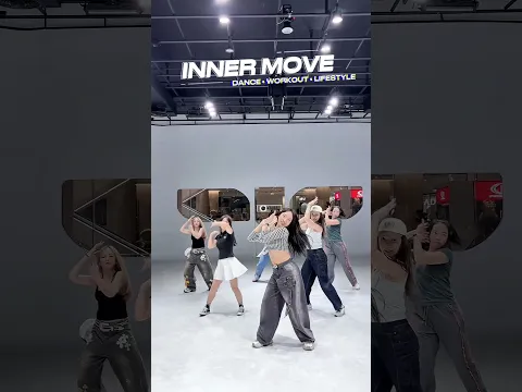 เลิกงานแล้ว..มามูฟกัน☺️💃🏻คลาสเต้นออกกำลังกาย INNER MOVE #ไม่มีพื้นฐานก็เต้นได้ HANDS UP