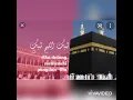 Download Lagu labaikallah by Opick