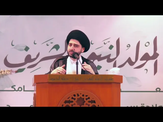 ⁣تريد أن يقبل الله توبتك ؟! توجَّه لزيارة قبر النبي الأعظم -ص- وستحظى بقبول التوبة !! سيد حسين شبر