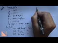 HEAT TRANSFER - FINS EXTENDED SURFACES INTRODUCTION