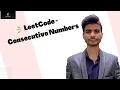 SQL Scenario based Interview Questions LeetCode - Consecutive Numbers