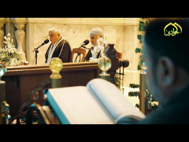 ⁣أجواء ليالي شهر رمضان المبارك في العتبة الكاظمية المقدسة.. قلوب عامرة بذكر الله