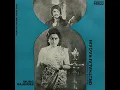 Download Lagu En Kadhai Mudiyum Neramidhu  :: Oru Thalai Raagam : Remastered audio song