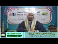 Download Lagu واهي أهل السنة هنتي٢ له فتنة آخير زمان
