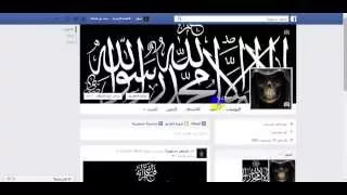 طريقة جديدة لستعمال كود تطير الحسابات طريقة صنع الكود 