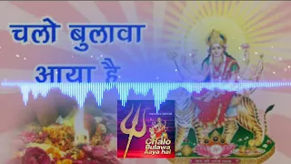 navaratri mata pujan non stop mp3 2k2022 remix by dj hyk osl mata pujan bhajan navaratri