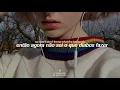 claud - soft spot [tradução+lyrics]