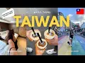 Lagu TAIWAN TRAVEL GUIDE 2025 🇹🇼 (6D5N Part 1) | Taipei Airport Process, Hotel Tour \u0026 Exploring Ximending